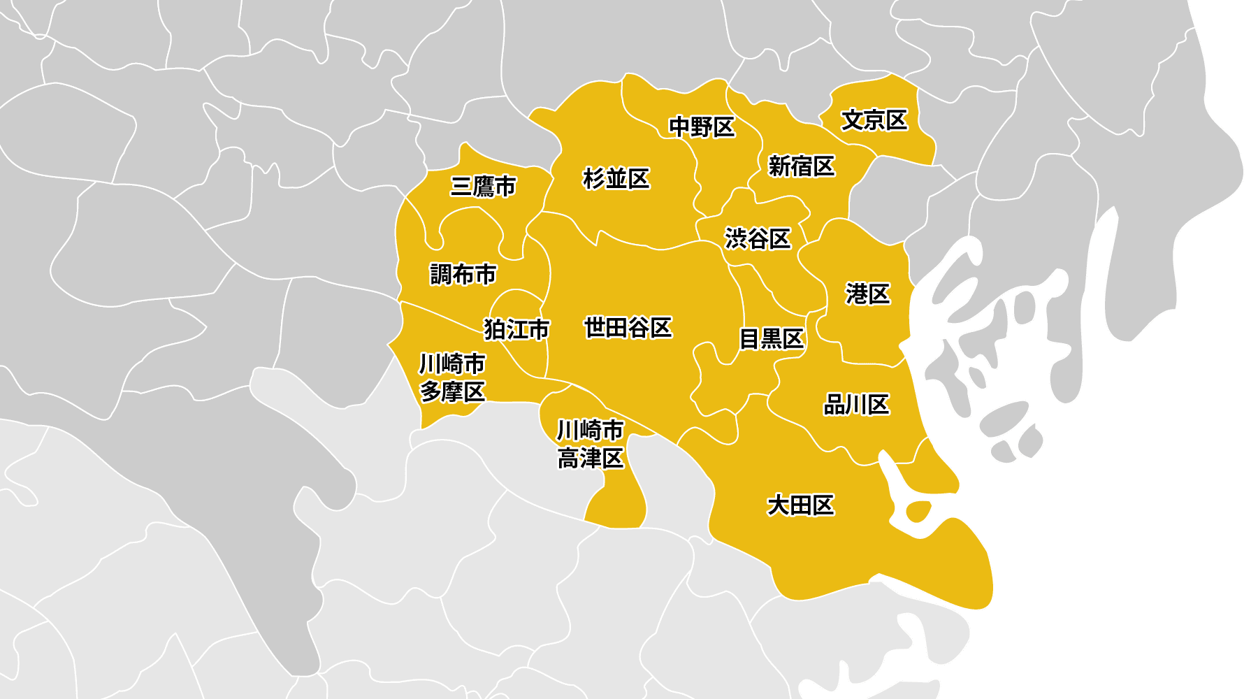 対応エリア 地図