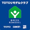 TOTOリモデルクラブ ロゴ